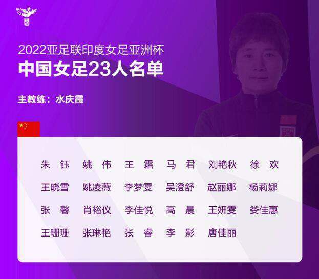 他们知道赫罗纳的水平，因为他们从赛季一开始踢出了精彩的比赛，但皇马球员没有想到赫罗纳能在要求如此苛刻的地方保持这样的水平，甚至先取得领先。